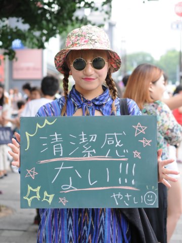 Q4 男性のヒゲのイメージは ホンネ調査隊 メンズスキンケア大学